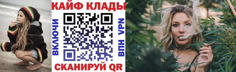Сколько стоит Верхняя Салда COCAIN Альфа ПВП Каннабис