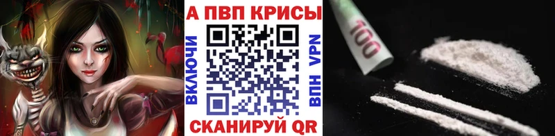А ПВП VHQ Верхняя Салда