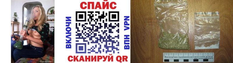 дарнет шоп Верхняя Салда MEGA ТОР Бутират 99%