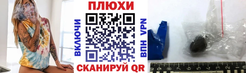KRAKEN зеркало  Верхняя Салда  ГАШИШ ice o lator  закладка 
