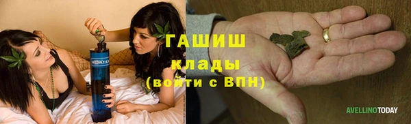 прущий лед Богородицк