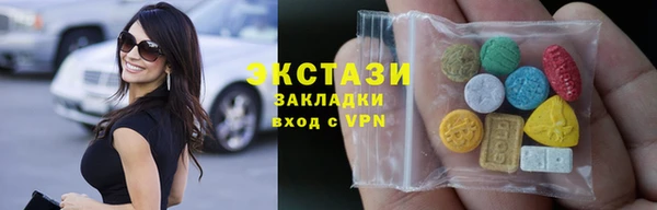 Альфа ПВП Богородск