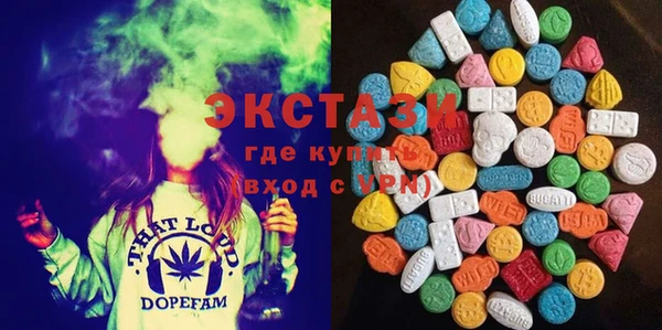 сатива Богданович