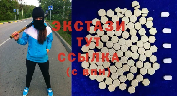 сатива Богданович