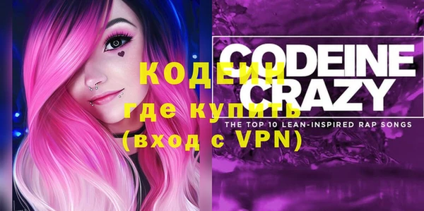 сатива Богданович