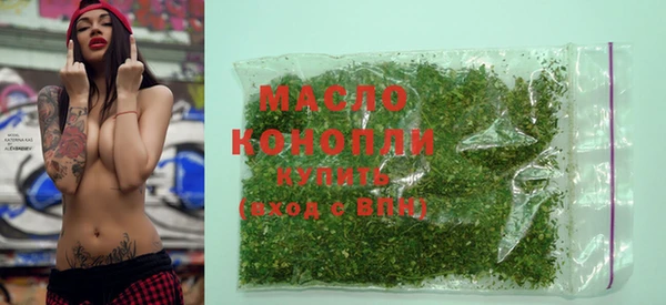 Альфа ПВП Богородск