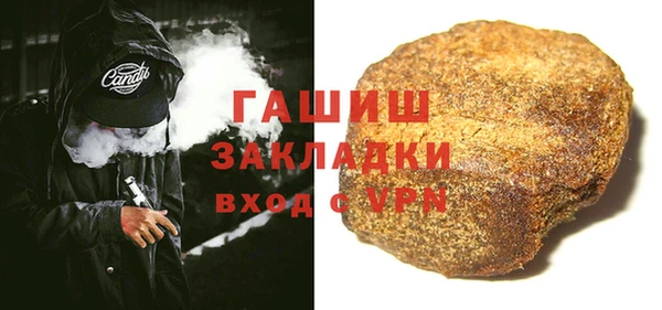 прущий лед Богородицк