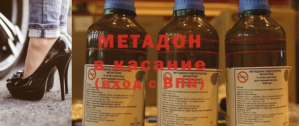 прущий лед Богородицк