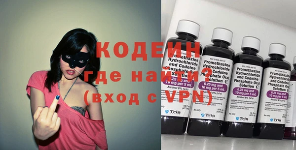 скорость mdpv Бронницы