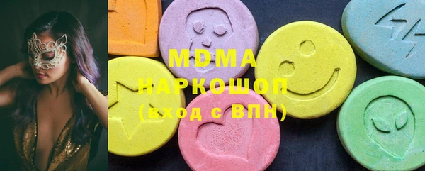 сатива Богданович