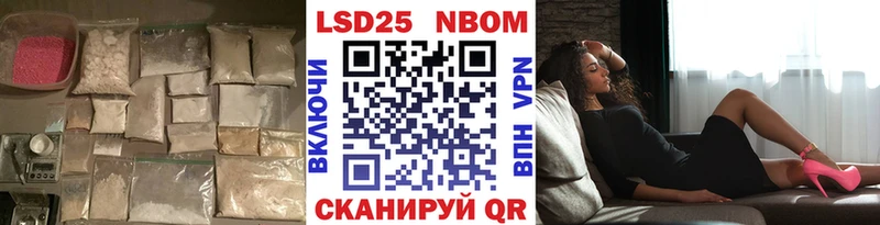 сколько стоит  Верхняя Салда  Лсд 25 экстази кислота 