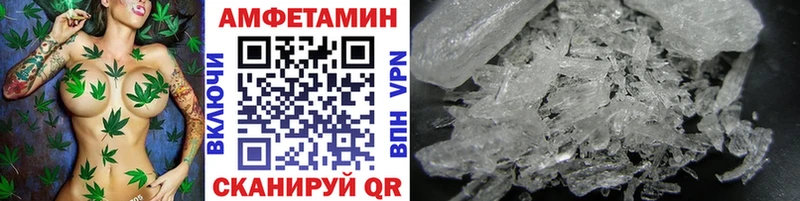 МЕТАМФЕТАМИН кристалл  Верхняя Салда 