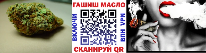 hydra ONION  Верхняя Салда  Дистиллят ТГК концентрат  цена наркотик 